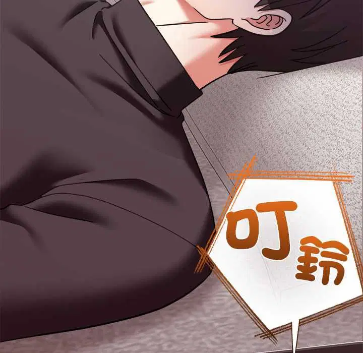 第42話