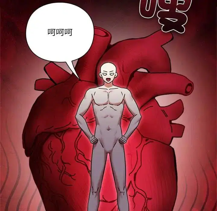 第44話