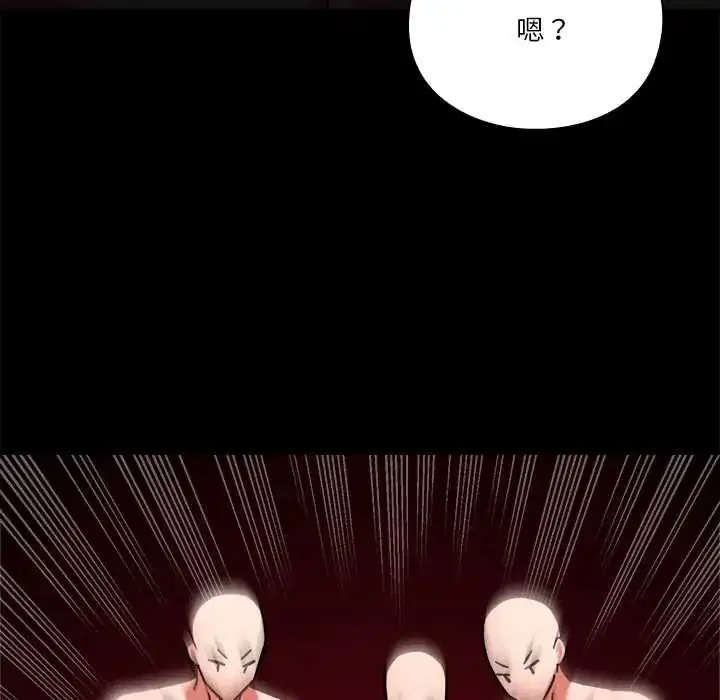 第44話