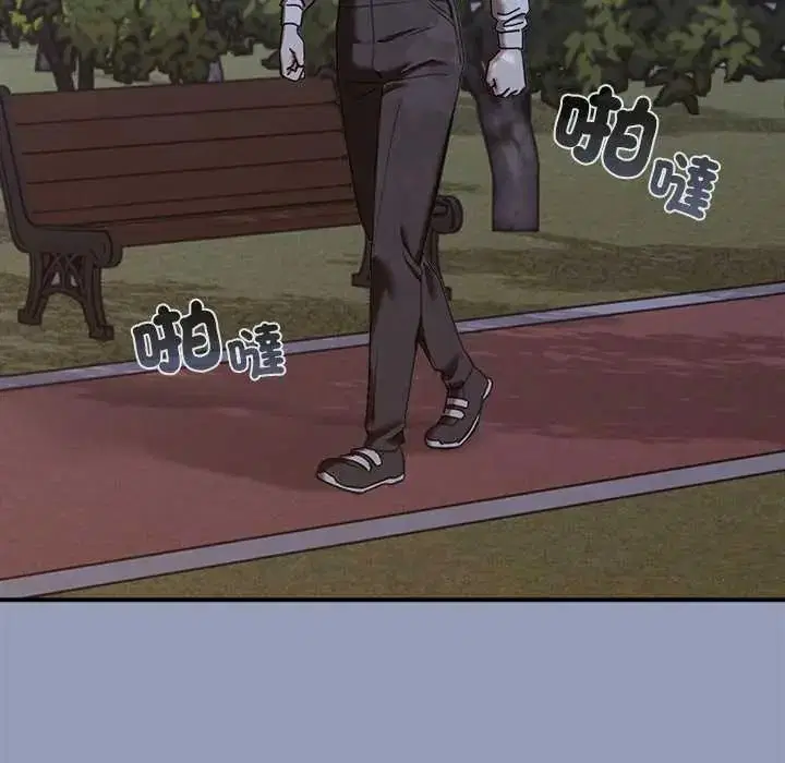 第44話