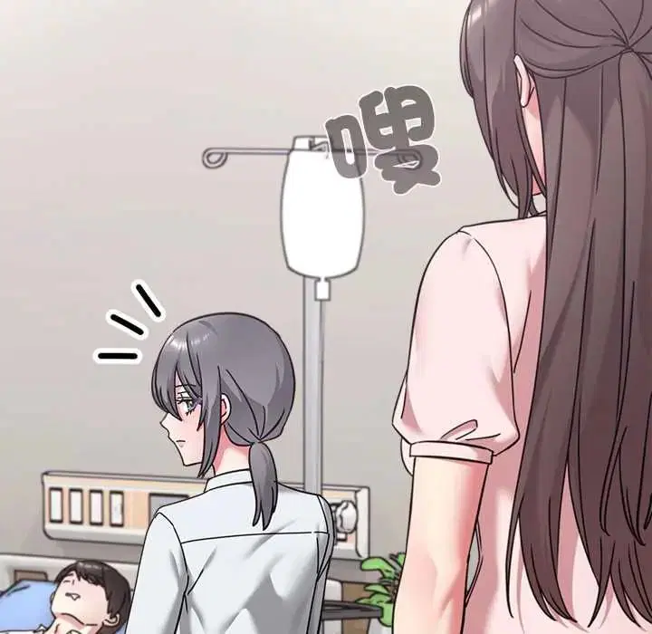 第44話