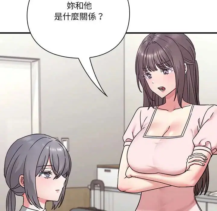 第44話