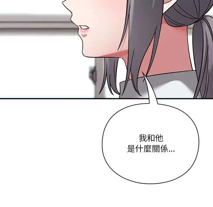 第44話