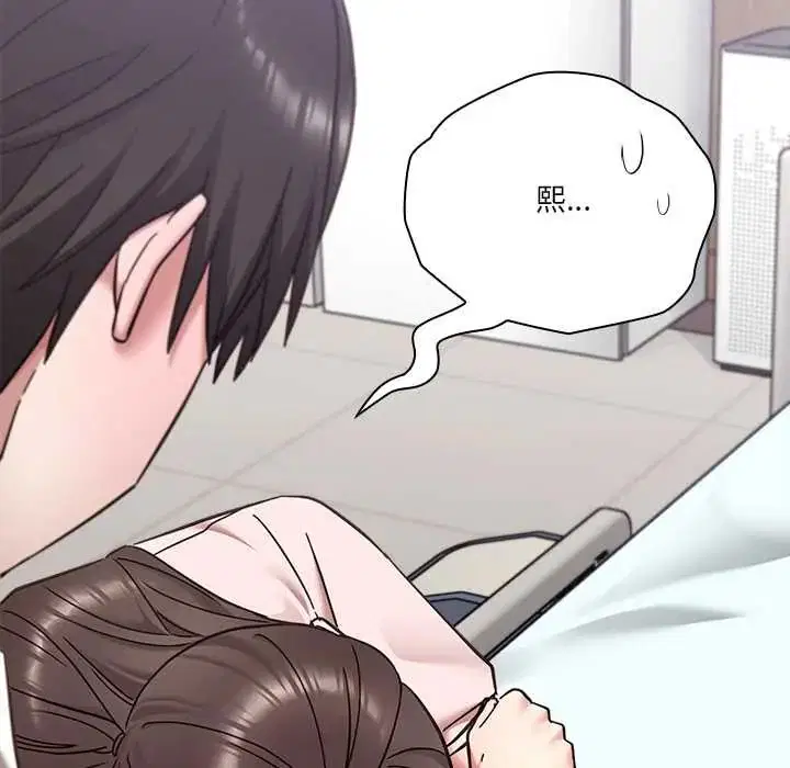 第44話