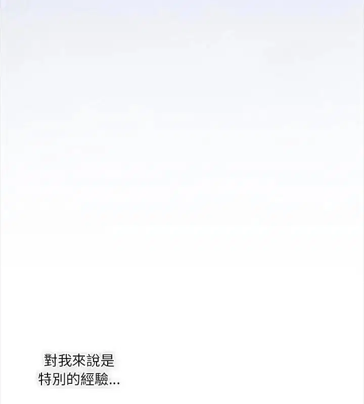 第46話