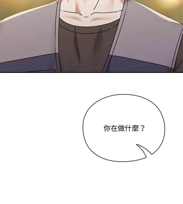 第46話