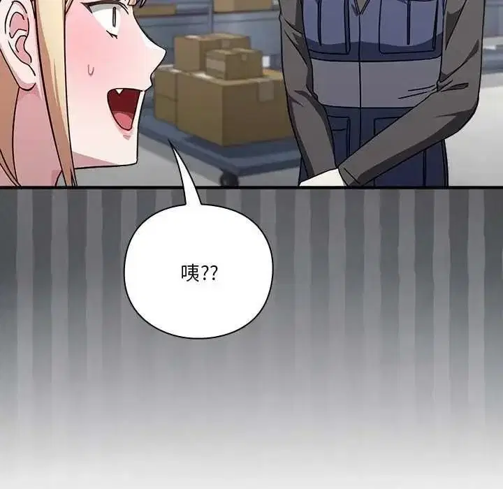 第48話