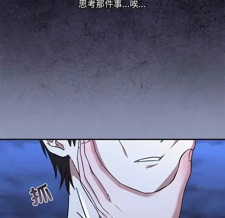 第48話