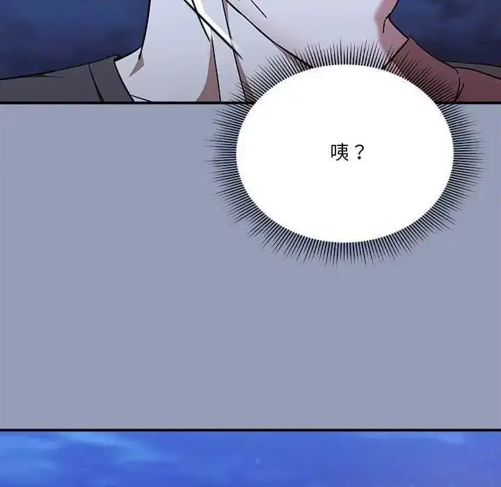第48話
