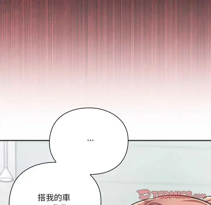 第48話