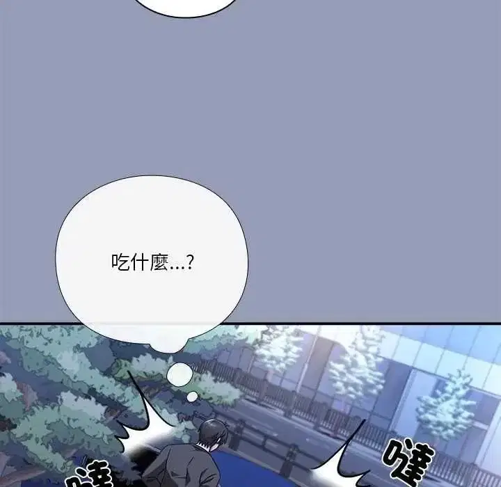 第48話
