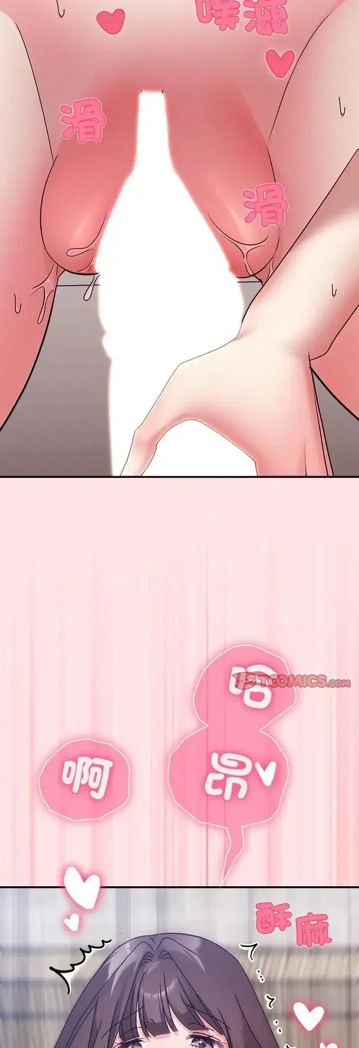 第49話