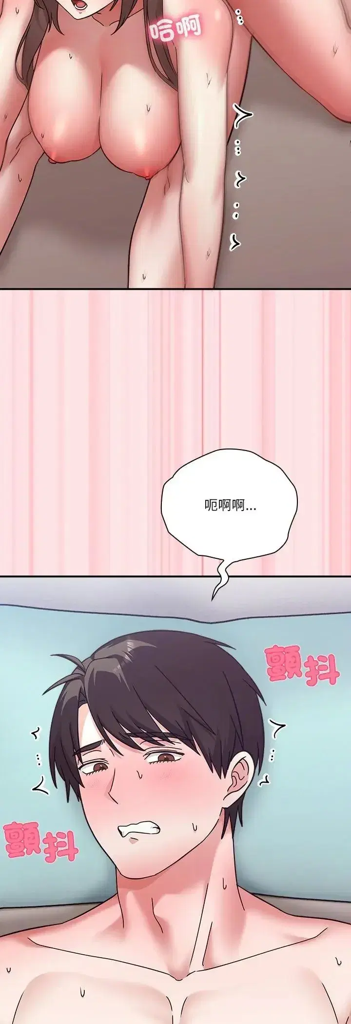 第49話