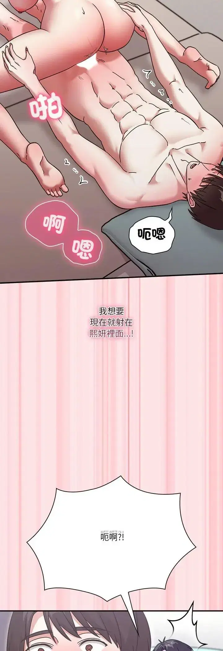 第49話