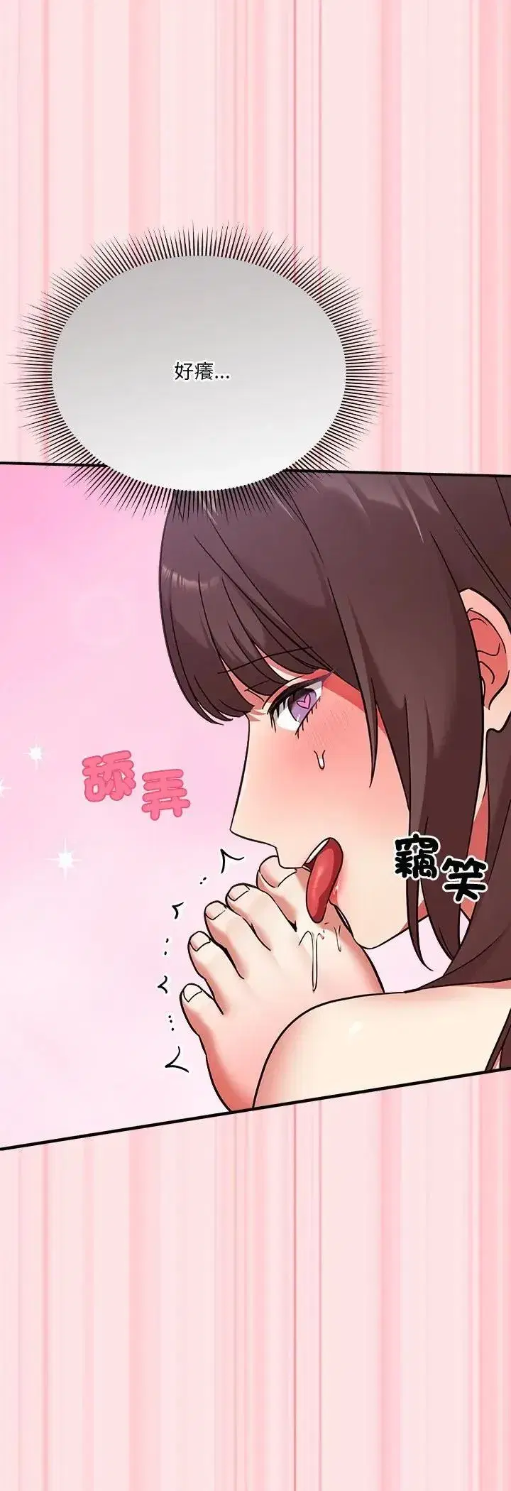 第49話