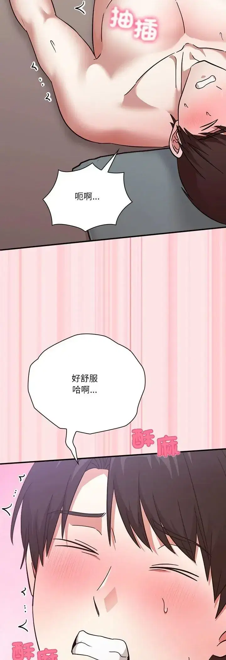 第49話