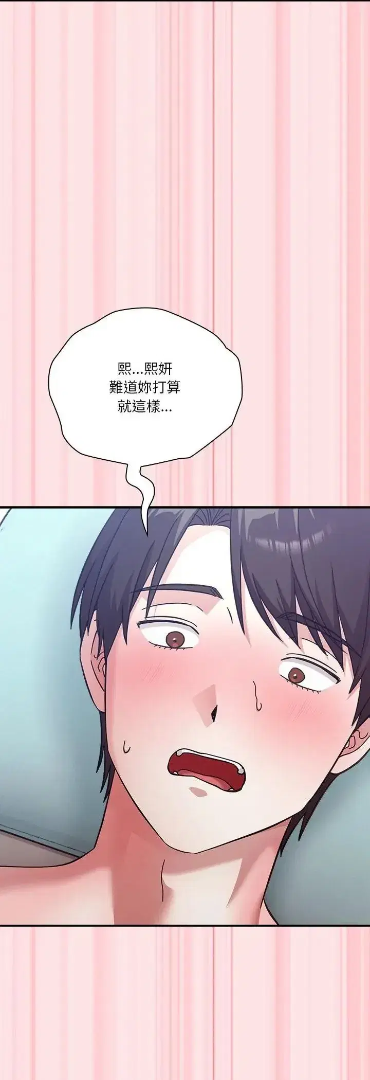 第49話