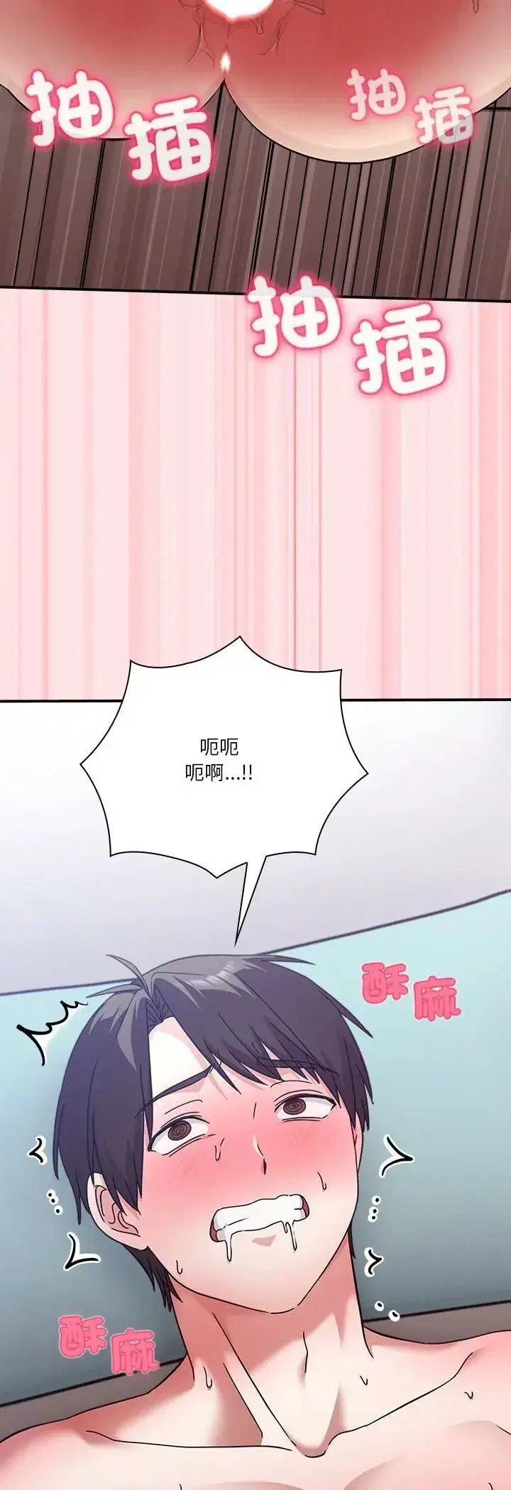 第49話
