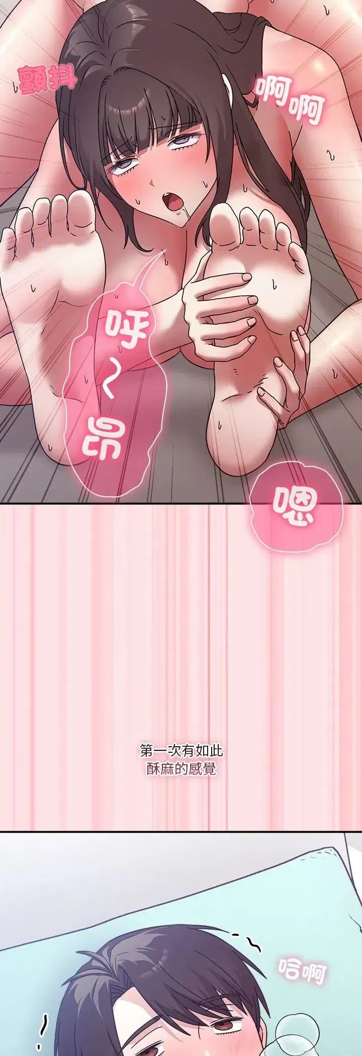 第49話