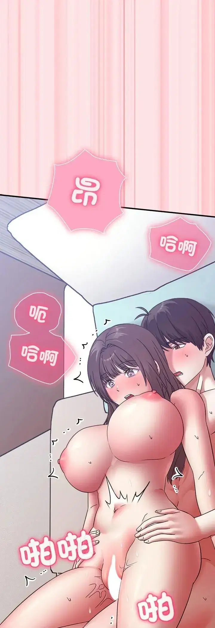 第49話