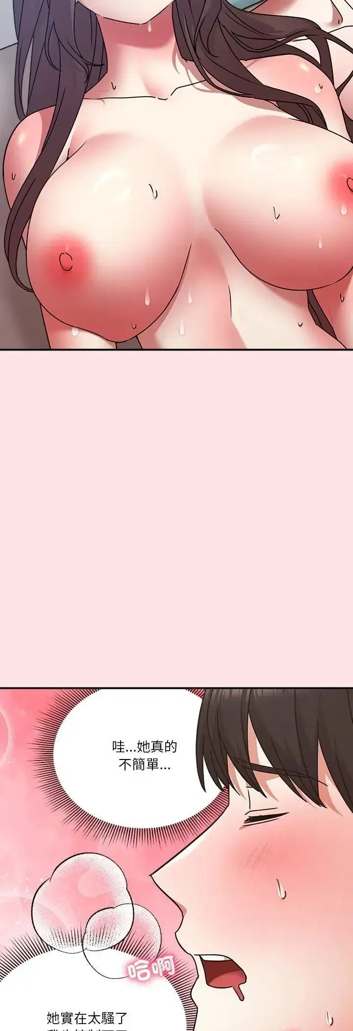第49話