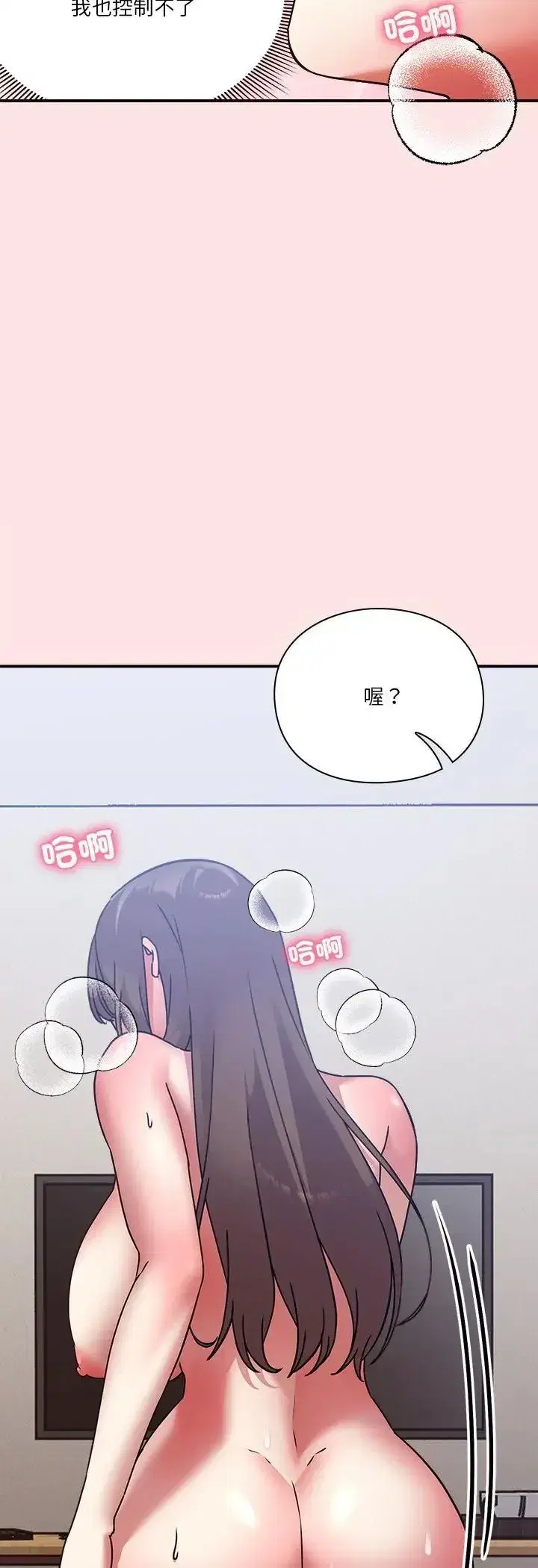 第49話