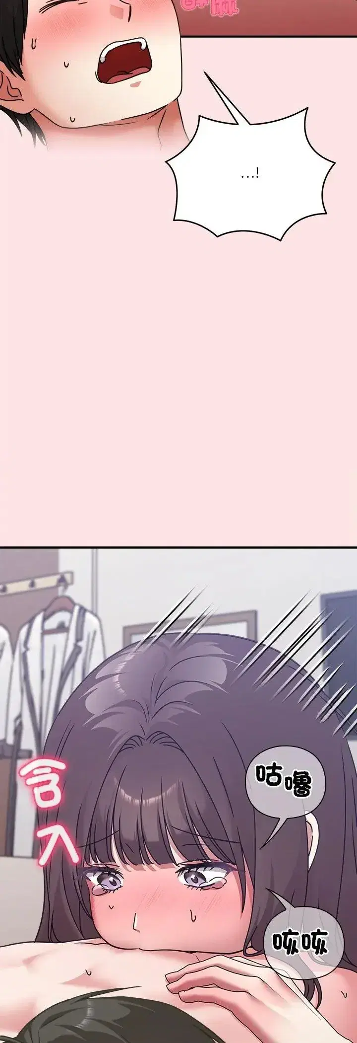 第49話