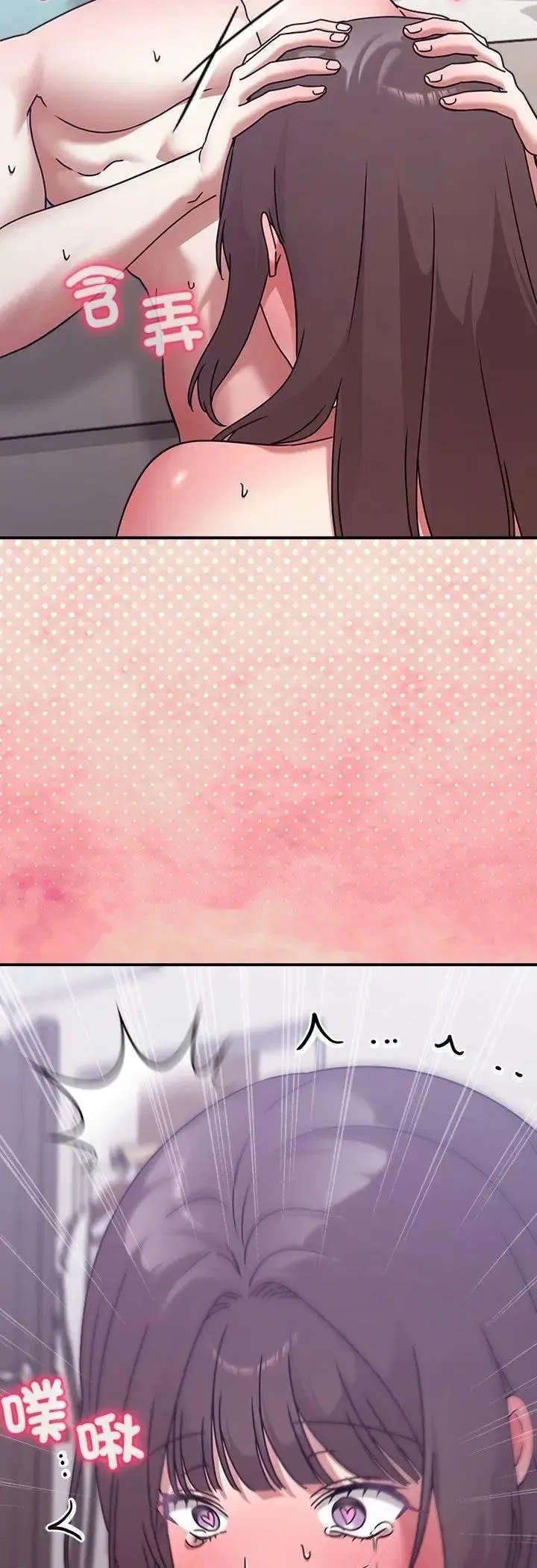 第49話