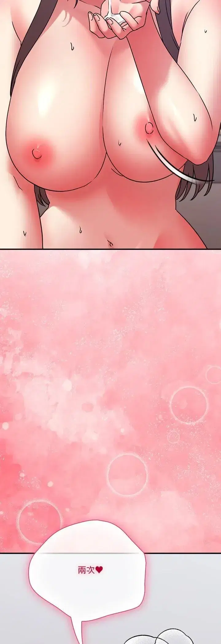 第49話