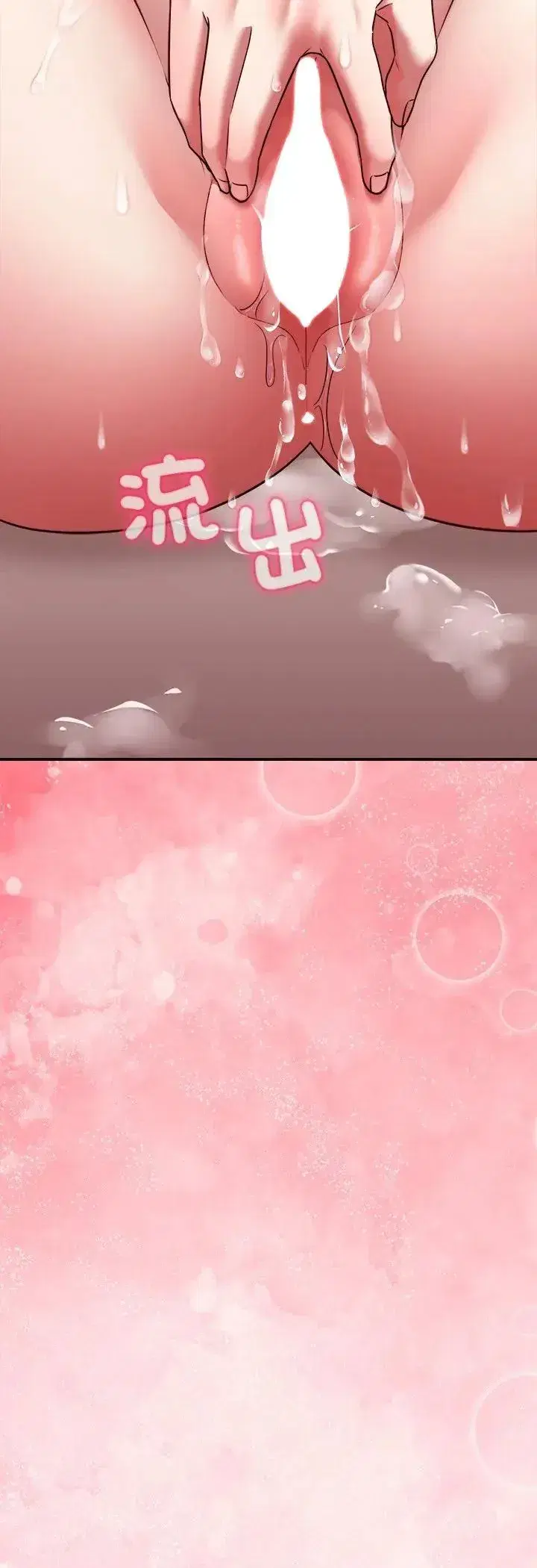 第49話