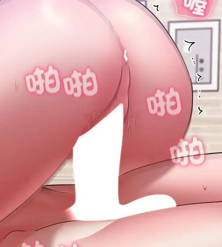 第50話