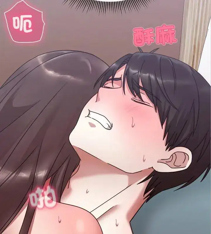 第50話