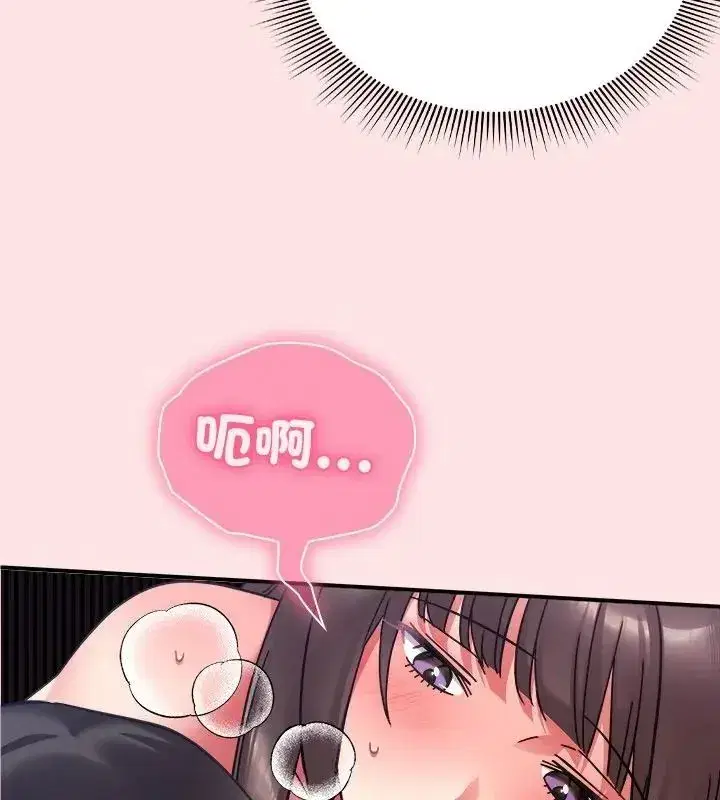 第50話