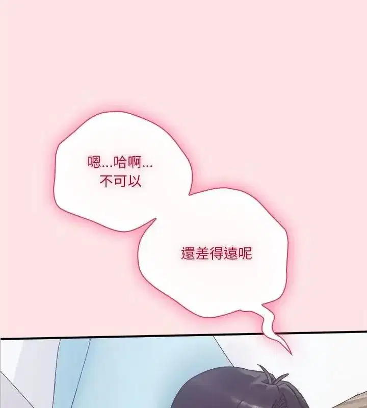 第50話