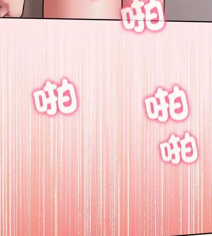 第50話