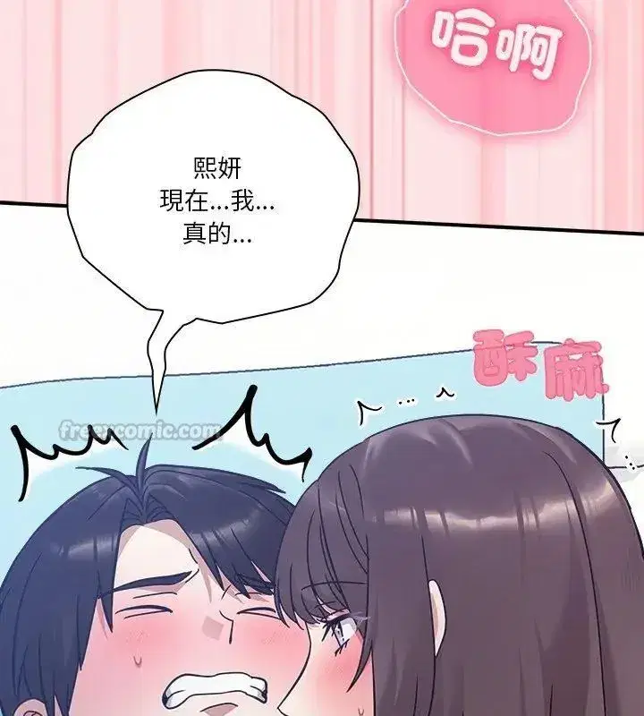第50話
