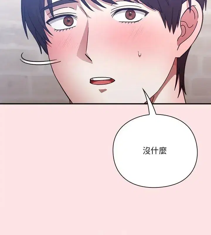 第50話