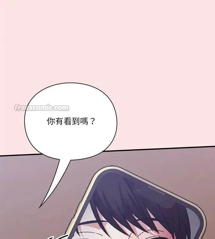 第50話