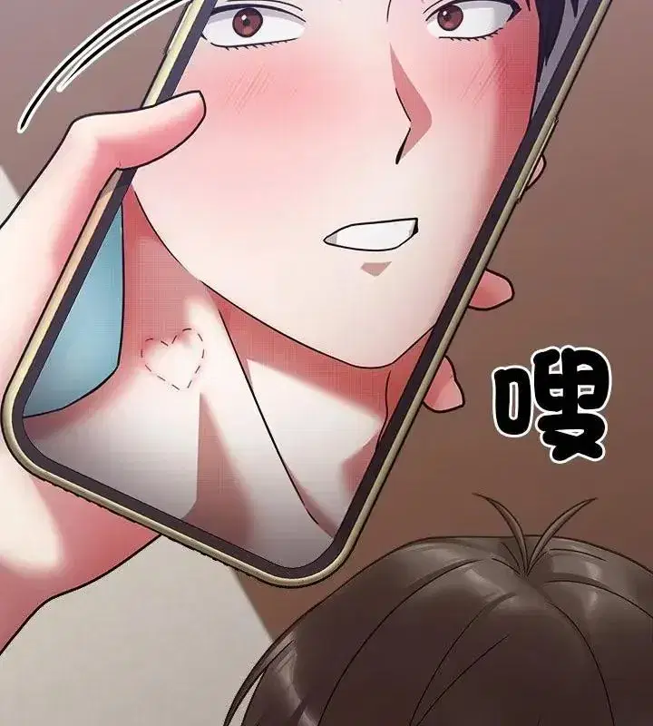 第50話