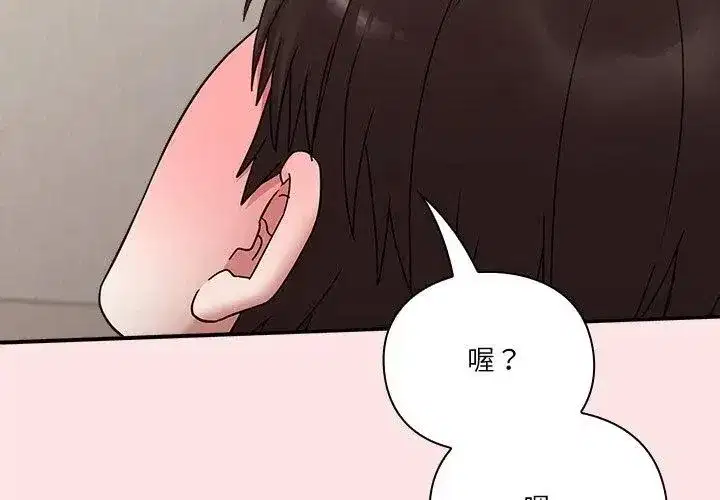 第50話