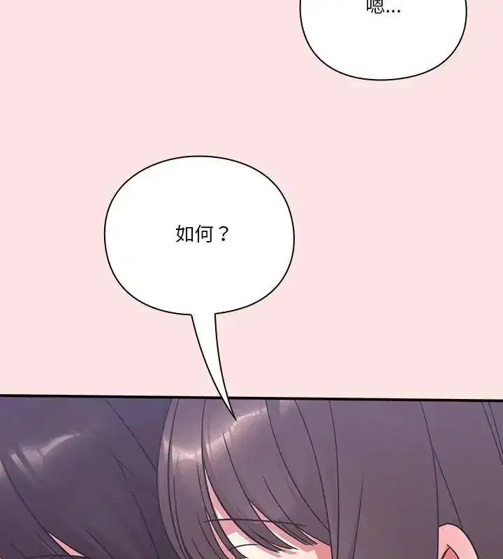 第50話