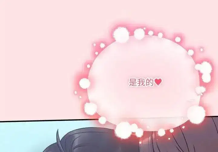 第50話