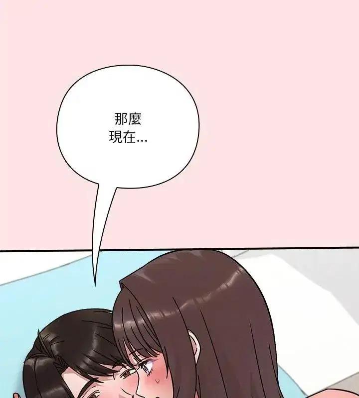 第50話