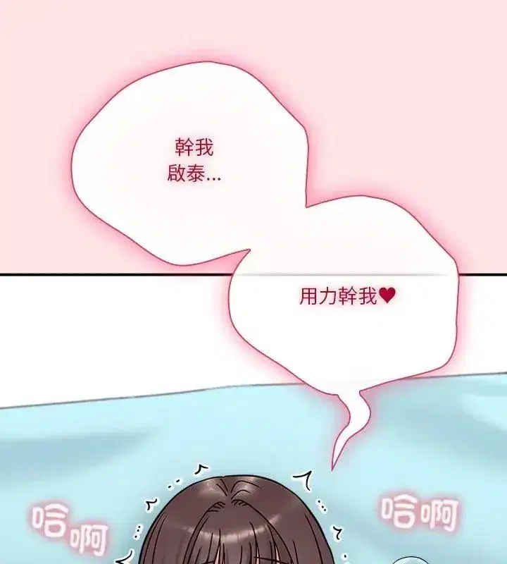 第50話