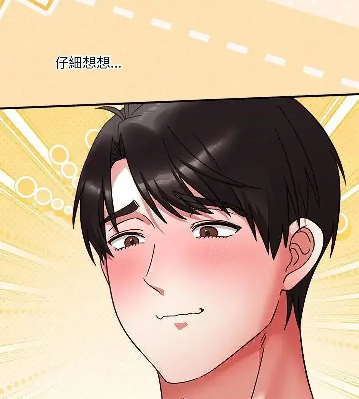 第50話