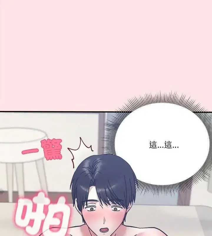 第50話