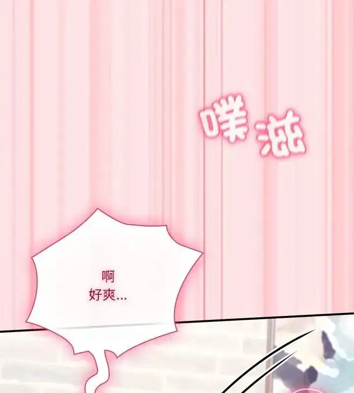 第50話