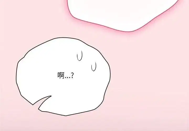 第50話