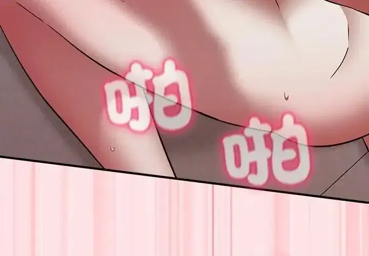 第50話