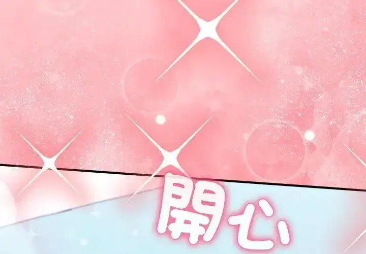 第50話